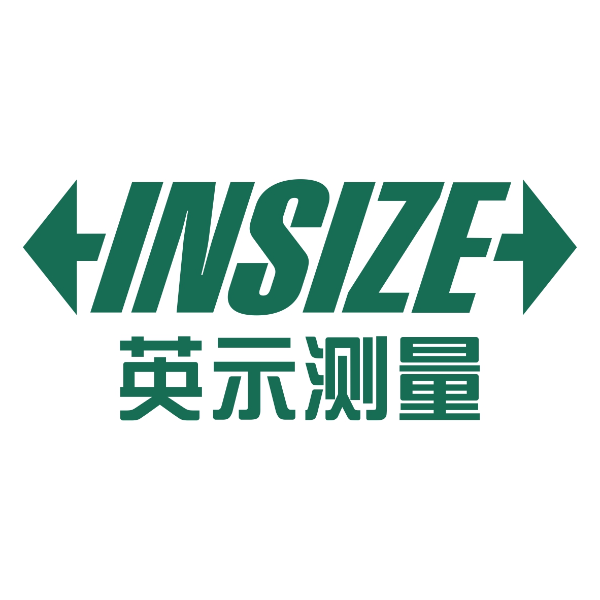 蘇州英示測量科技有限公司